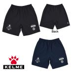 kerume(KELME,kereme)p Ractis брюки ( шорты ) KC26S230