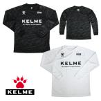 kerume(KELME,kereme) длинный p Ractis ( long T) KH21F706