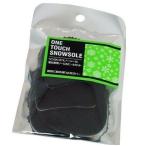  подошва . прикленить предотвращение скольжения Raver [ одним движением пила по снегу ru для мужчин и женщин подошва & каблук комплект ]