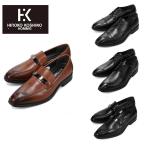 ma гонг s производства Hiroko Koshino HR7008 HR7009 HR7010 HR7011 бизнес обувь мужской внутри перо вне перо основа кожа распорка chip U chip туфли без застежки Loafer 