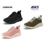 asics アシックス商事 ライザップコ