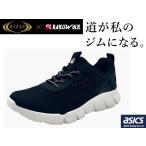  широкий подъемник p сотрудничество lak walk RL9215 женский ходьба спортивные туфли 4E ограниченая версия черный чёрный 