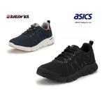 asics アシックス商事 ライザップコラボ RAKUWALK/ラクウォーク RM9213 メンズ ウォーキング スニーカー 4E