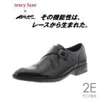 ショッピングasics asics アシックス商事 texcy luxe テクシーリュクス TU7004 （ブラック）紳士靴 上位タイプ 2E 本革 モンクストラップ