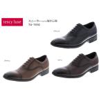 asics アシックス商事 texcy luxe テクシーリュクス TU7010 紳士靴 上位タイプ 3E 本革 内羽根 ストレートチップ スクエア