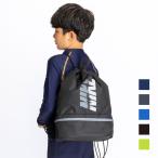 【NIKE SWIM公式】ナイキ SS25 2ルームプールバッグ 1994030 男の子 女の子 男子 女子 フットマーク ジム 部活 スイムバック スイミング 水泳 FOOTMARK