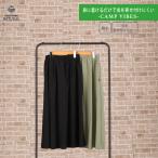FOOTMARK NATURAL 24FA レディースフレアスカート 3100359 フットマークナチュラル footmarknatural レディース スカート アウトドア キャンプ 防虫 はっ水 撥水