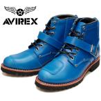 アビレックス ブーツ タイガー AVIREX TIGER AV2931 ROYAL BLUE メンズ レディース エンジニアブーツ サイドジッパー バイカーブーツ ミリタリーブーツ 革靴