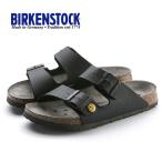 ●●ビルケンシュトック アリゾナ BIRKENSTOCK ARIZONA ESD レザー 089420 089428 ［ブラック］ 静電気対策 サンダル メンズ レディース