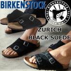 ビルケンシュトック チューリッヒ BIRKENSTOCK ZURICH 1025045 ブラック スエード スライドサンダル カジュアルシューズ メンズ サンダル レディース キャンプ
