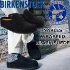 ビルケンシュトック ネープルズ ラップ BIRKENSTOCK NAPLES WRAPPED 1030795 ブラック レギュラー ローファー コインローファー ペニーローファー