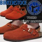 ビルケンシュトック トキオ BIRKENSTOCK TOKIO 1030856 ラストブラウン レギュラー クロッグサンダル メンズ サンダル クロッグ レディース スリッポン