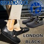 ビルケンシュトック ロンドン BIRKENSTOCK LONDON 166541 ブラック レギュラー クロッグサンダル メンズ レディース サンダル クロッグ スリッポン アウトドア