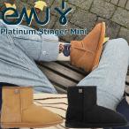 ショッピングemu エミュー プラチナム EMU Australia Platinum Stinger Mini ムートンブーツ メンズ シープスキン ムートン シープスキンブーツ ブーツ レザー スリッポン