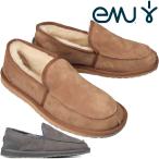 ショッピングemu エミュー プラチナム EMU Australia Platinum Hume ムートンシューズ メンズ シープスキン ムートン シープスキンサンダル スリッポン ローファー モカシン