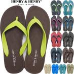 ヘンリーヘンリー フリッパー HENRY＆HENRY FLIPPER ヘンリー＆ヘンリー サンダル メンズ レディース ビーチサンダル シャワーサンダル SANDAL アウトドア