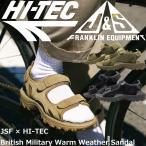ショッピングスエード JSF × HI-TEC J&S FRANKLIN EQUIPMENT British Military Warm Weather Sandal ハイテック ブリティッシュミリタリーウォームウェザーサンダル