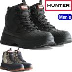 ハンター レインブーツ ショート MFS1000PTP HUNTER 正規品 MENS EXPLORER DUCK BOOT メンズ レースアップブーツ アウトドア キャンプ 防水