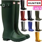 ショッピングハンター ハンター レインブーツ ロング レディース WFT1000RMA HUNTER 国内正規品 WOMENS ORIGINAL TALL RAIN BOOTS オリジナル トール 長靴 防水 ラバーブーツ