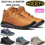 キーン レディース KEEN エクスプロール ミッド EXPLORE MID WP アウトドアシューズ トレッキングシューズ ブーツ ハイキングシューズ 防水 ウォータープルーフ