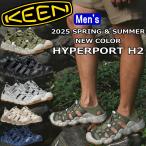 キーン ハイパーポート KEEN HYPERPORT H2 スポーツサンダル メンズ サンダル ビーチサンダル 海 川 山 プール