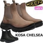 キーン コーサ KEEN KOSA CHELSEA チェルシーブーツ サイドゴアブーツ レディースブーツ レディース ブーツ レザー 本革 レザーブーツ アウトドアシューズ