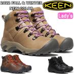 キーンピレニーズKEENPYREN...