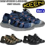 キーン シーニック シーティーサンダル KEEN SEANIK CT SANDAL スポーツサンダル メンズ サンダル ビーチサンダル 海