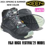 キーン テラドーラ KEEN TERRADORA II MID WP FUJI ROCK FESTIVAL フジロック アウトドアシューズ レディース ブーツ トレッキングブーツ 防水