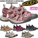 キーン ウィスパー KEEN WHISPER スポーツサンダル レディース サンダル ビーチサンダル 海 川 山 プール 水陸両用