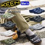 キーン ヨギ KEEN YOGUI 正規品 サンダル メンズ クロッグサンダル ビーチサンダル アウトドア キャンプ カジュアル スリッポン タウンユース フェス スポーツ