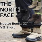 ザ・ノース・フェイス ブーツ メンズ レディース THE NORTH FACE Nuptse Bootie WP VII Short NF52273 ヌプシ ブーティ ウォータープルーフ スノーブーツ