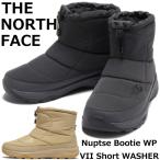 ザ・ノース・フェイス ブーツ メンズ レディース THE NORTH FACE Nuptse Bootie WP VII Short WASHER NF52474 ヌプシ ブーティ ウォータープルーフ