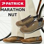 ショッピングパトリック パトリック マラソン PATRICK MARATHON NUT メンズ スニーカー レディース レザースニーカー ローカット レザー 靴 日本製 国産 正規品 スポーツ ランニング