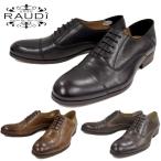 ●●ラウディ RAUDI R-72122 キャップトゥ ストレートチップ シューズ メンズ カジュアル 2WAY