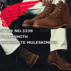 レッドウィング ブラックスミス RED WING 3339 BLACKSMITH CHOCOLATE MULESKINNER チョコレート ミュールスキナー ブーツ メンズ 本革 ワークブーツ