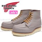 レッドウィング ブーツ レディース 本革 RED WING 3378 [Granit