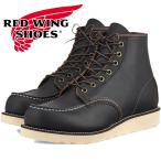 レッドウィング アイリッシュセッター RED WING 8849 [Black