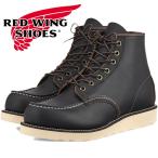 ショッピングレッドウィング レッドウィング アイリッシュセッター RED WING 8849 ［Black 