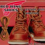 ショッピングレッドウィング レッドウィング レザーレース RED WING 72