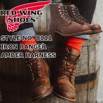 レッドウィング アイアンレンジャー 正規品 RED WING 8111 ［Amber 