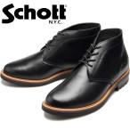Schott CHUKKA BOOTS ショット チャッカブーツ S23002 ブラック ワークブーツ メンズ 本革 ブーツ レザー チャッカーブーツ プレーントゥブーツ