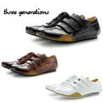 ●●スリージェネレーションズ スニーカー three generations 0424 メンズ カジュアル ローカット ベルクロ 紐なし レザー シューズ