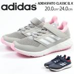 アディダス スニーカー レディース 子供 キッズ ジュニア 靴 女性 ローカット adidas ADIDASFAITO CLASSIC EL K