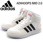 Yahoo! Yahoo!ショッピング(ヤフー ショッピング)アディダス スニーカー キッズ レディース 靴 ハイカット 白 ホワイト ミッドカット adidas ADIHOOPS MID 2.0 K