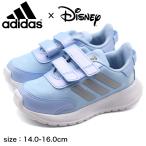 アディダス スニーカー キッズ 子供 靴 ベビーシューズ ブルー ディズニー プリンセス adidas TENSAUR RUN  I H04740