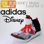 アディダス ディズニー ミッキー スニーカー 子供 キッズ ジュニア スリッポン 正規 人気 かわいい おしゃれ adidas DISNEY Mickey EazyFlex C DB1374