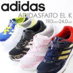 Yahoo! Yahoo!ショッピング(ヤフー ショッピング)アディダス スニーカー 子供 キッズ ジュニア ローカット 正規品 人気 スポーツ ベルクロ おしゃれ 子ども ジャパンモデル adidas ADIDASFAITO EL K