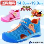 サンダル スニーカー ローカット 子供 キッズ ジュニア ANPANMAN APM C130 アンパンマン ドキンちゃん バイキンマン チーズ