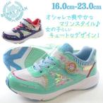 Yahoo! Yahoo!ショッピング(ヤフー ショッピング)スニーカー キッズ ジュニア ローカット マリンスタイル セーラー ボーダー オーロラ かわいい おしゃれ プチプラ 通学 登校 学校 スクール 軽量 女の子